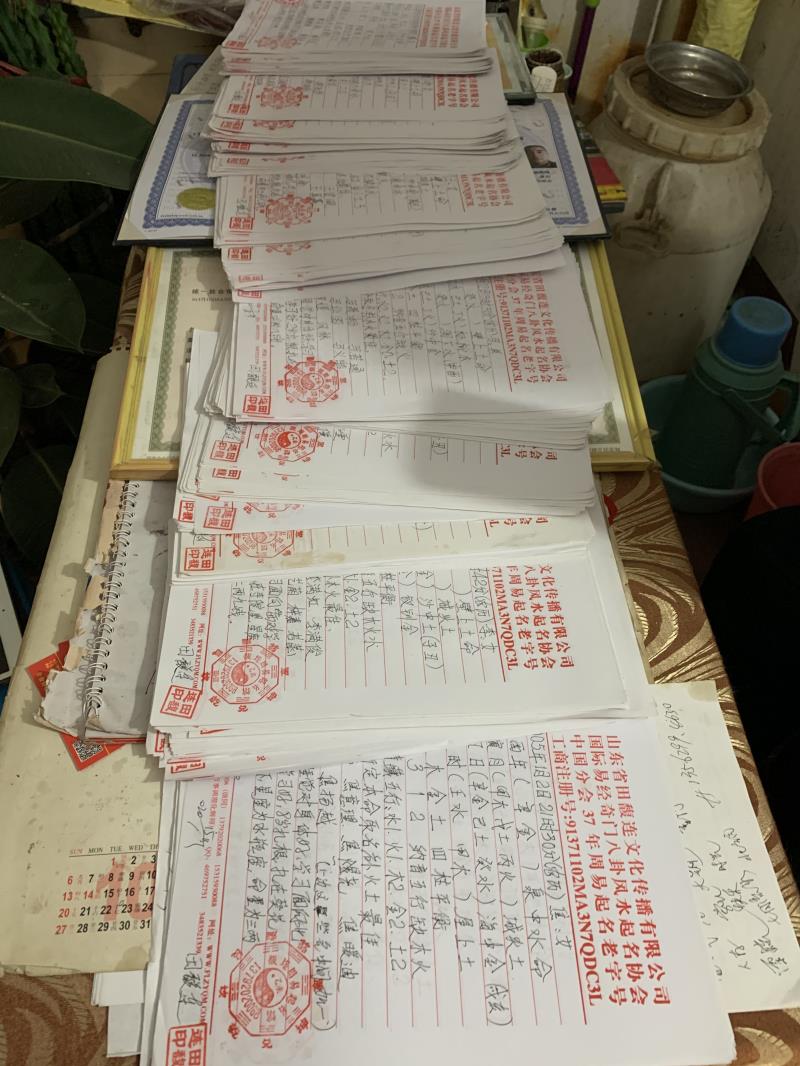 合江用案例说话 起名实力